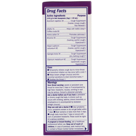 Boericke & Tafel, Cough & Bronchial Syrup, Nighttime , 8 fl oz (240 ml) - Supply Center USA