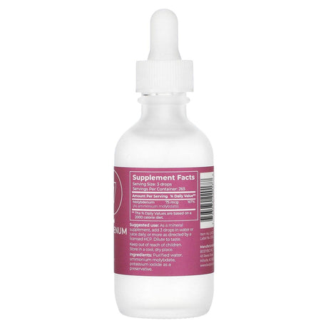 BodyBio, 7 Liquid Mineral Molybdenum, 2 fl oz (60 ml) - Supply Center USA