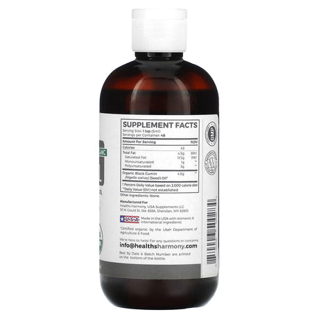 Healths Harmony, Organic Black Seed Oil, 8 fl oz (240 ml) - Supply Center USA