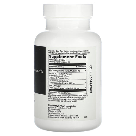 DaVinci Laboratories of Vermont, Immuno-DMG, 90 Tablets - Supply Center USA