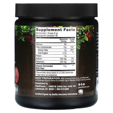 PlantFusion, Organic Beet Powder, 6.43 oz (180 g) - Supply Center USA