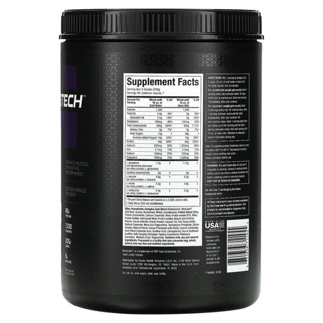 MuscleTech, 100% Mass Gainer, Chocolate Fudge Brownie, 5.15 lbs (2.33 kg) - Supply Center USA