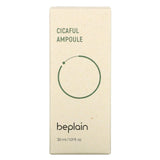 Beplain, Cicaful Ampoule, 1.01 fl oz (30 ml) - Supply Center USA