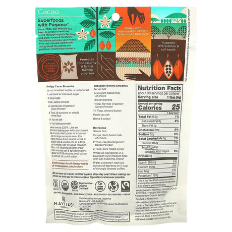 Navitas Organics, Organic Cacao Powder, Unsweetened, 8 oz (227 g) - Supply Center USA