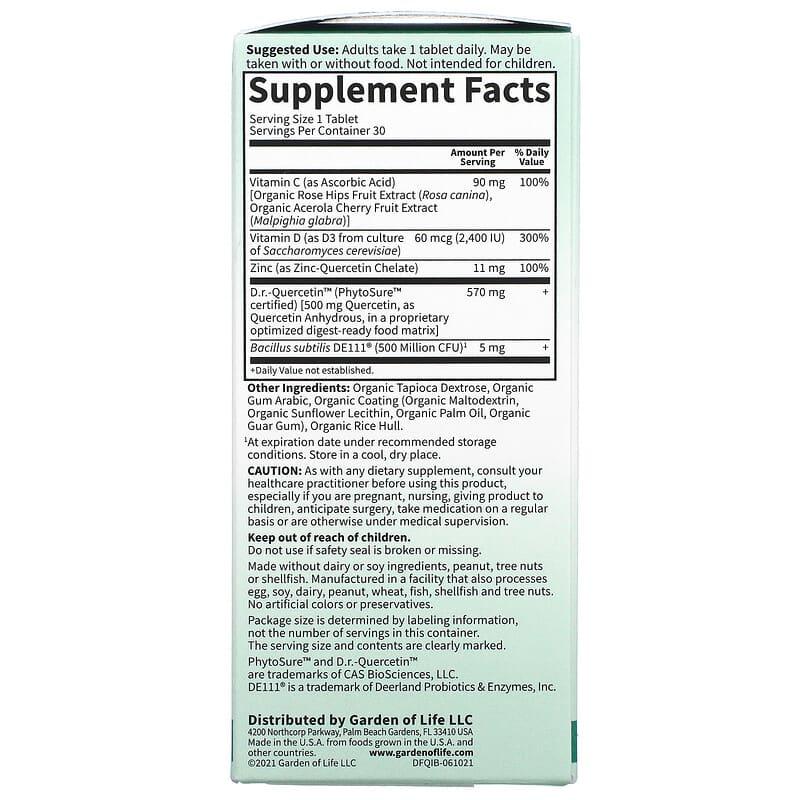 Garden of Life, Dr. Formulated, Quercetin Immune, 500 mg, 30 Vegetarian Tablets - Supply Center USA