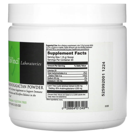 DaVinci Laboratories of Vermont, Arabinogalactan Powder, 3.53 oz (100 g) - Supply Center USA