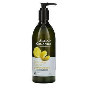 Avalon Organics, Glycerin Hand Soap, Refreshing Lemon, 12 fl oz (355 ml) - Supply Center USA