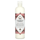 Nubian Heritage, Body Lotion, Patchouli & Buriti , 13 fl oz (384 ml) - Supply Center USA