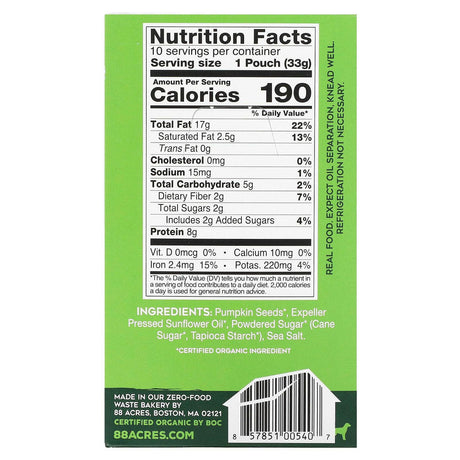 88 Acres, Simple 'N' Smooth, Pumpkin Seed Butter, 10 Pouches, 1.16 oz (33 g) Each - Supply Center USA