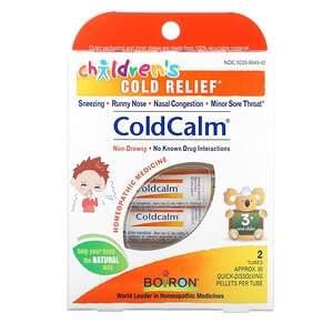 Boiron, Coldcalm, Children's Cold Relief, 3+ and Older, 2 Tubes, Approx. 80 Quick Dissolving Pellets Each - HealthCentralUSA