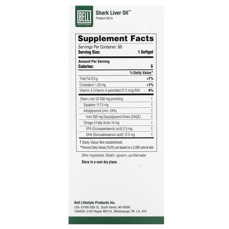 Bell Lifestyle, Shark Liver Oil, 60 Softgels - Supply Center USA