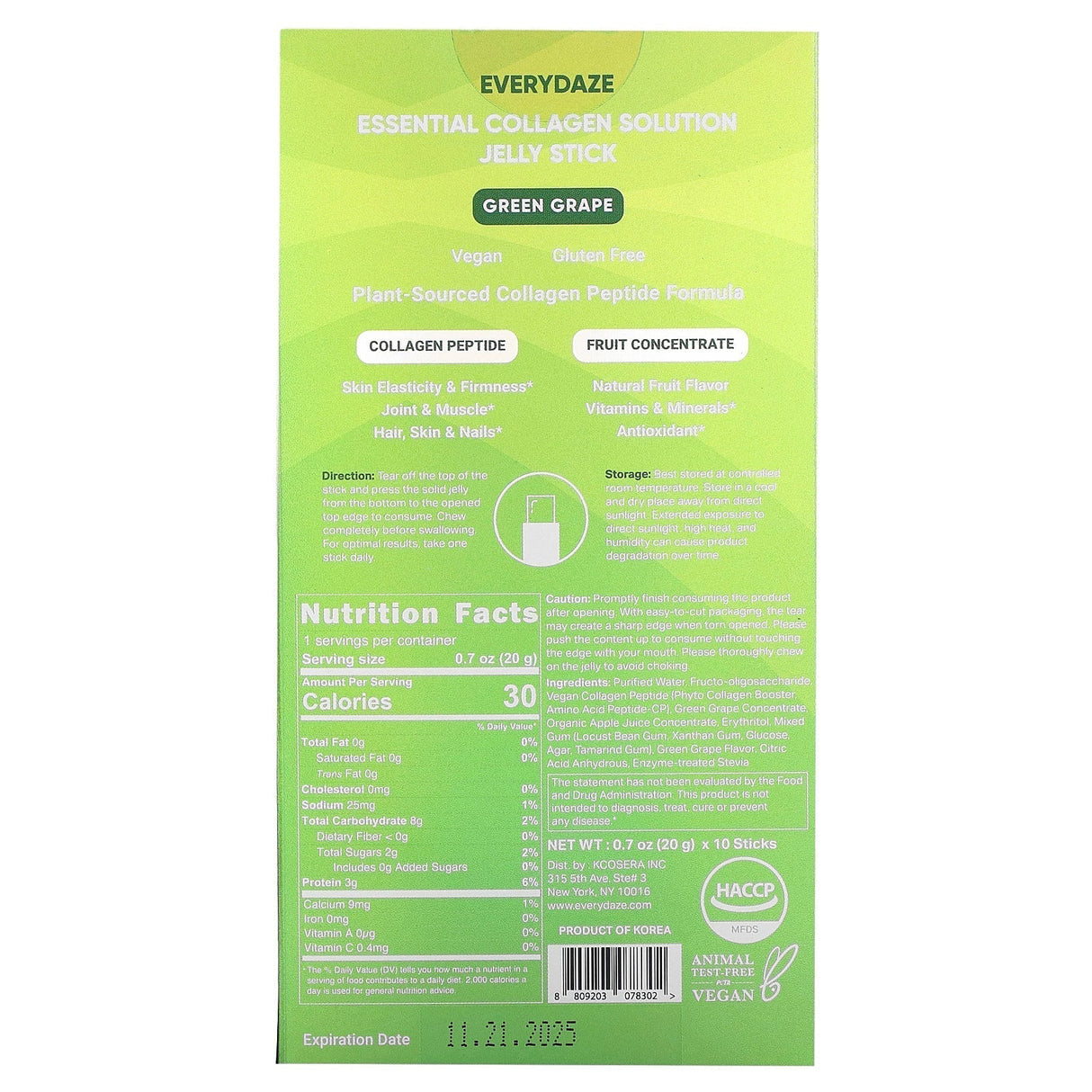Everydaze, Essential Collagen Solution Jelly Stick, Pomegranate, 3,000 mg, 10 Sticks, 0.7 oz (20 g) Each - Supply Center USA
