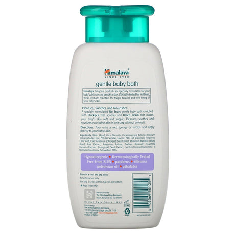 Himalaya, Gentle Baby Bath, Chickpea and Green Gram, 6.76 fl oz (200 ml) - Supply Center USA