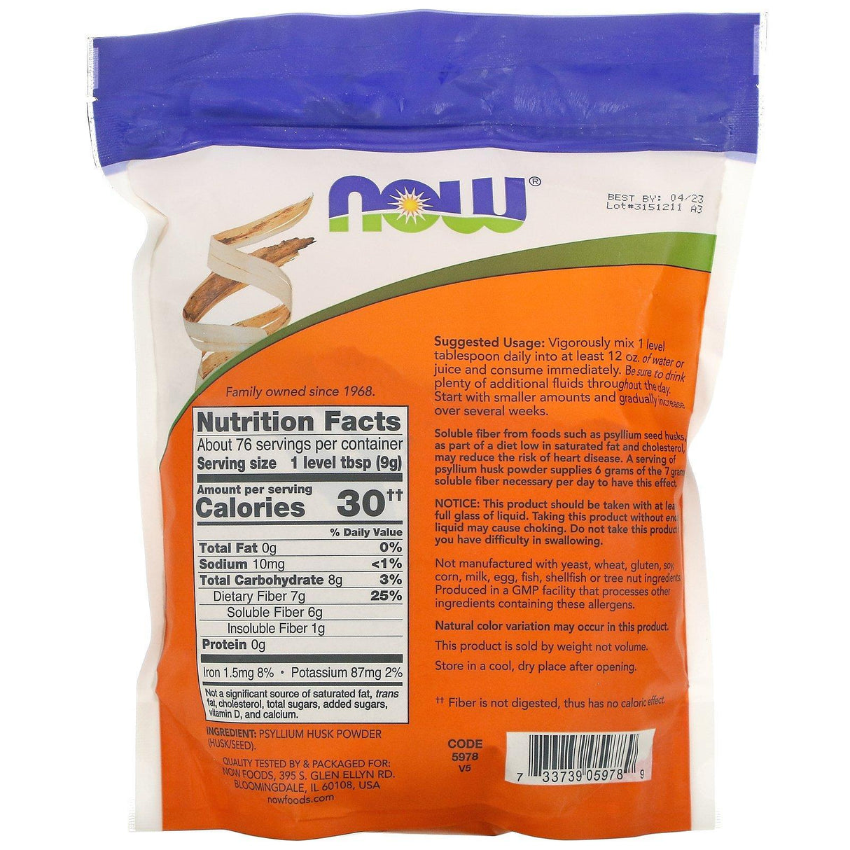 Now Foods, Psyllium Husk Powder, 1.5 lbs (680 g) - Supply Center USA