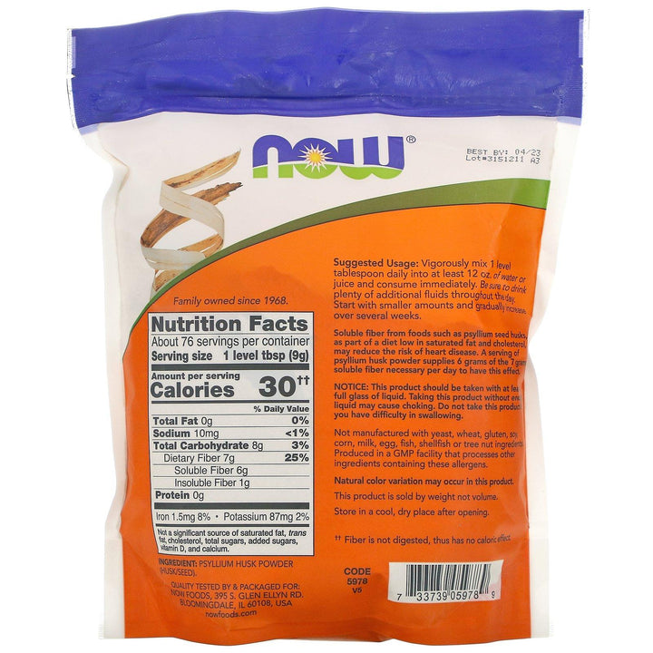 Now Foods, Psyllium Husk Powder, 1.5 lbs (680 g) - HealthCentralUSA