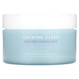 Leaders, Calming Clear, Milk Peel Cleanse Balm, 6.08 fl oz (180 ml) - Supply Center USA