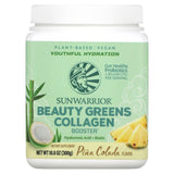 Sunwarrior, Beauty Greens Collagen Booster, Pina Colada, 10.6 oz (300 g) - Supply Center USA