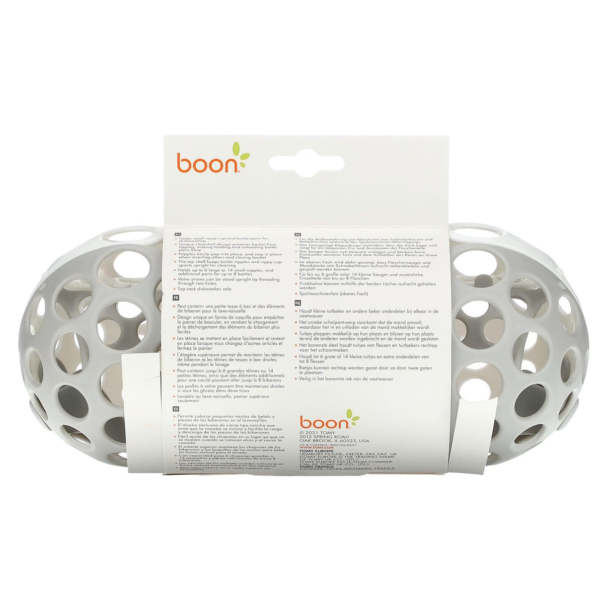 Boon, Clutch, Dishwasher Basket, 1 Basket - Supply Center USA