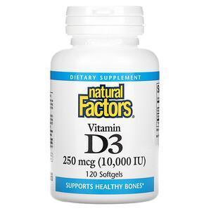 Natural Factors, Vitamin D3, 250 mcg (10,000 IU), 120 Softgels - Supply Center USA