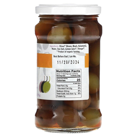 Gaea, Organic Whole Mixed Olives, 10.6 oz (300 g) - Supply Center USA