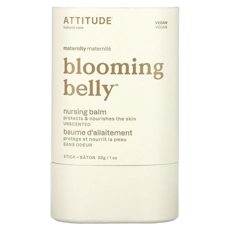 ATTITUDE, Blooming Belly, Nursing Balm, Unscented, 1 oz (30 g) - Supply Center USA