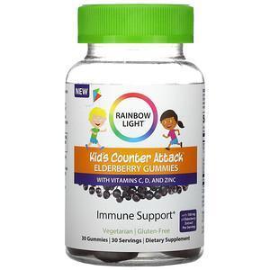 Rainbow Light, Kids Counter Attack, Elderberry, 30 Gummies - Supply Center USA