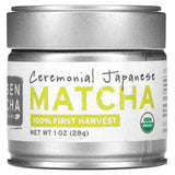 Sencha Naturals, Ceremonial Japanese Matcha, 1 oz (28 g) - Supply Center USA