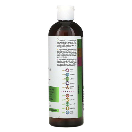 Artnaturals, Aloe Vera Gel, 12 fl oz (355 ml) - Supply Center USA