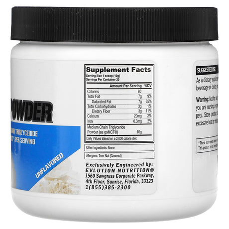 EVLution Nutrition, MCT Powder, Unflavored, 7.1 oz (200 g) - Supply Center USA