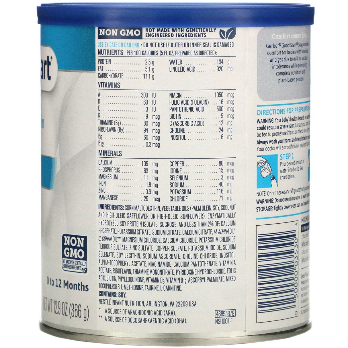 Gerber, Good Start, Soy Based Powder Infant Formula with Iron, Lactose Free, 0 to 12 Months, 12.9 oz (366 g) - Supply Center USA