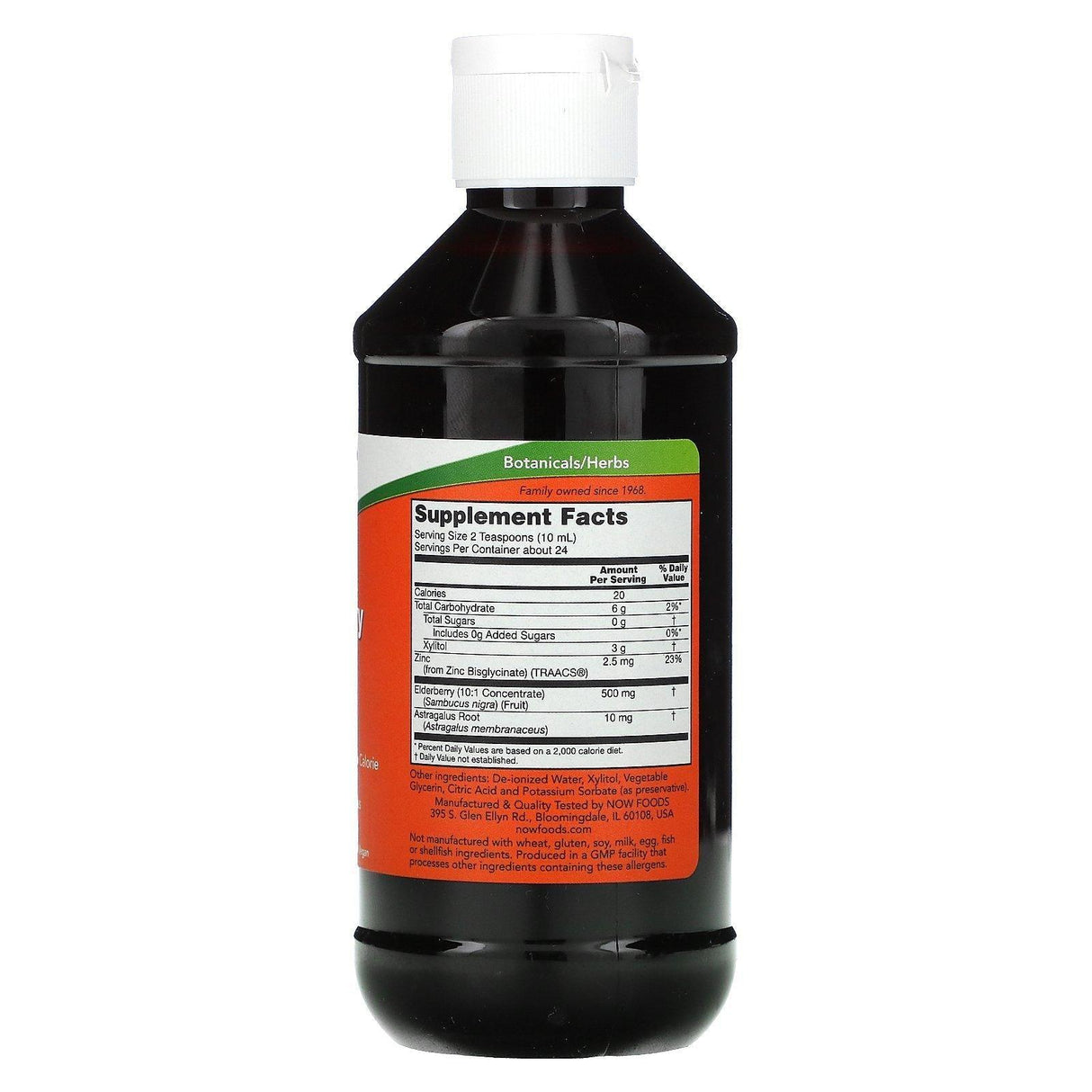 Now Foods, Elderberry Liquid for Kids, 8 fl oz (237 ml) - Supply Center USA