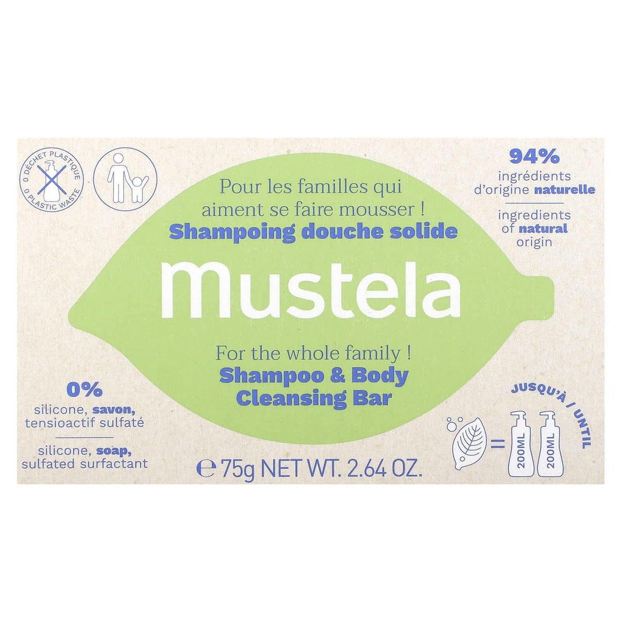 Mustela, Shampoo & Body Cleansing Bar, Fragrance Free, 2.64 oz (75 g) - Supply Center USA