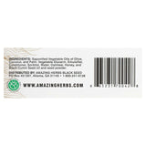 Amazing Herbs, Black Seed, Oatmeal & Honey Bar Soap, 4.25 oz (120 g) - Supply Center USA