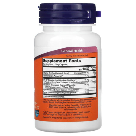 Now Foods, Advanced UC-II Joint Relief, 60 Veg Capsules - Supply Center USA