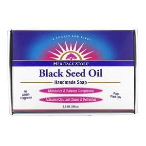 Heritage Store, Black Seed Oil Handmade Soap, 3.5 oz (100 g) - Supply Center USA