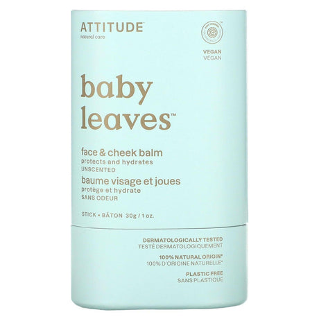 ATTITUDE, Baby Leaves, Face & Cheek Balm, Unscented, 1 oz. (30 g) - Supply Center USA