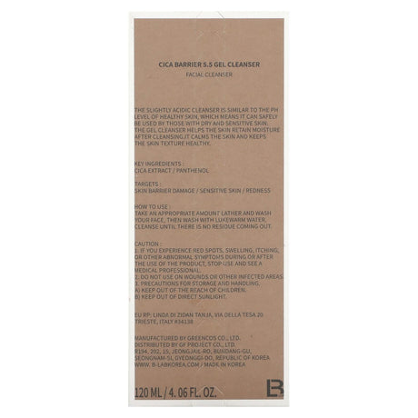 B_Lab, Cica Barrier 5.5, Gel Cleanser, 4.06 fl oz (120 ml) - Supply Center USA