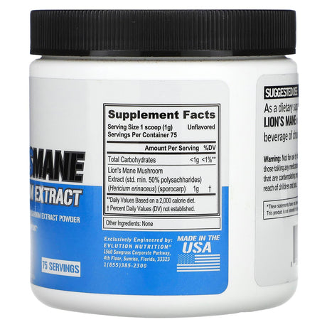 EVLution Nutrition, Lion's Mane Mushroom Extract, Unflavored, 2.6 oz (75 g) - Supply Center USA