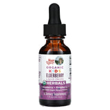 MaryRuth's, Organic Kids Elderberry Liquid Drops, 4-13 Years, Blueberry + Raspberry, 1 fl oz (30 ml) - Supply Center USA