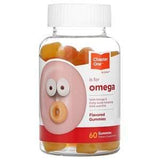 Chapter One, O is for Omega, Flavored Gummies, 60 Gummies - Supply Center USA