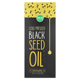 Maju Superfoods, Black Seed Oil, Cold-Pressed, 16 fl oz - Supply Center USA