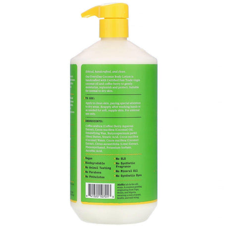 Alaffia, Everyday Coconut, Body Lotion, Normal to Dry Skin, Coconut Lime, 32 fl oz (950 ml) - Supply Center USA