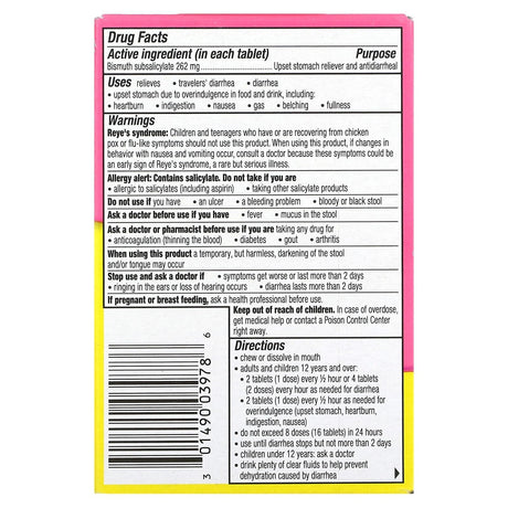 Pepto Bismol, Chewables, Cherry, 30 Chewable Tablets - Supply Center USA