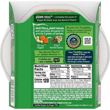 Gerber, Organic for Toddler, Harvest Bowl, Plant-Tastic, 12+ Months, Mediterranean Style Medley Veggies & Ancient Grains in Sauce, 4.5 oz (128 g) - Supply Center USA