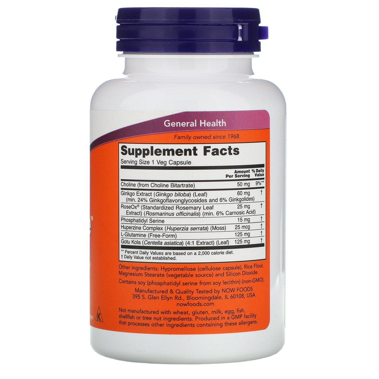 Now Foods, Brain Elevate, 120 Veg Capsules - Supply Center USA