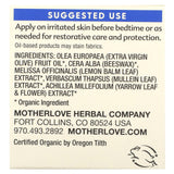 Motherlove, Baby Hand & Knee Balm, 1 fl oz (29.5 ml) - Supply Center USA