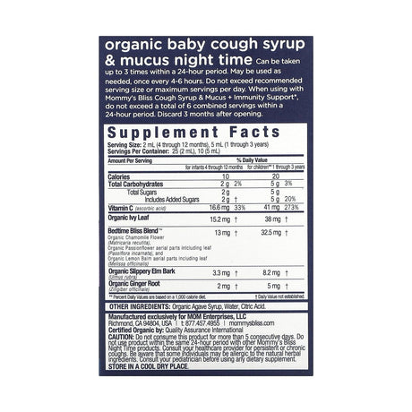 Mommy's Bliss, Baby, Organic Cough Syrup & Mucus, Day/Night Pack, Age 4 Months+, 2 Pack, 1.67 fl oz (50 ml) Each - Supply Center USA