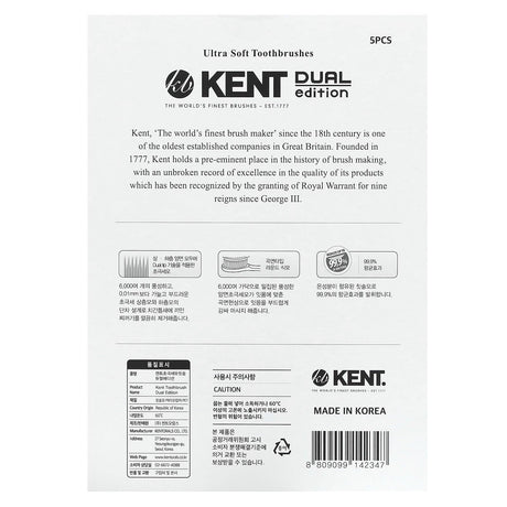 Kent, Ultra Soft Toothbrushes, Dual Edition, 5 Toothbrushes - Supply Center USA