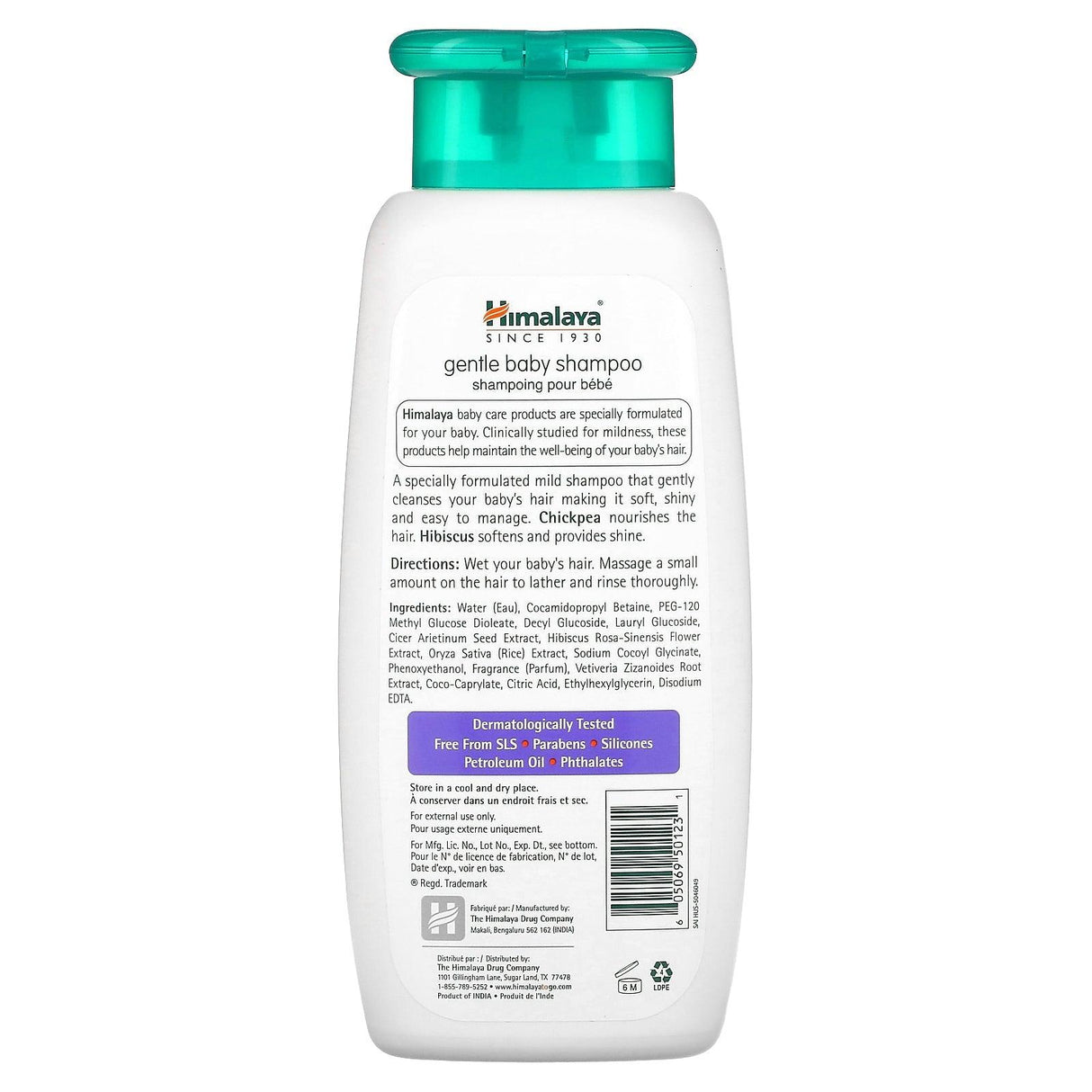 Himalaya, Gentle Baby Shampoo, Hibiscus and Chickpea, 13.53 fl oz (400 ml) - Supply Center USA