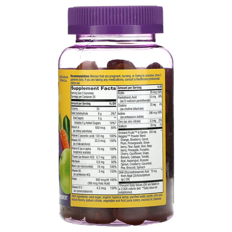 Nature's Way, Alive! Complete Premium Prenatal, Strawberry & Lemon, 75 Gummies - Supply Center USA